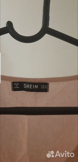 Платье женское с шейна 44-46