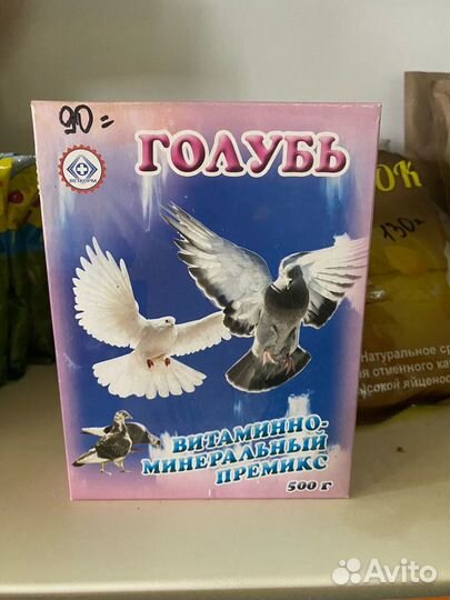 Премикс Голубь