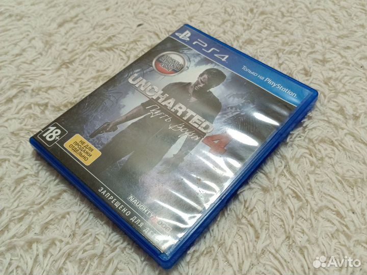 Диски с играми для ps4