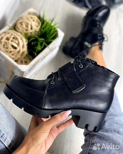 Ботинки