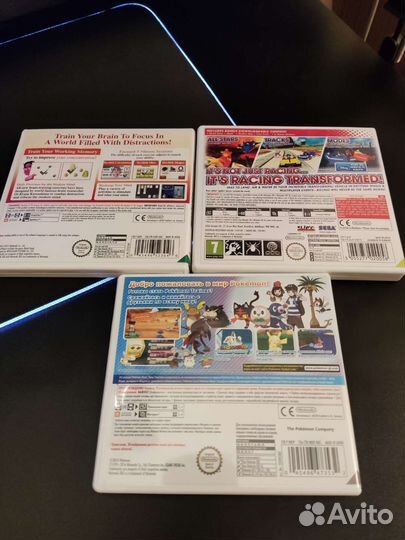 Игры для Nintendo 3DS