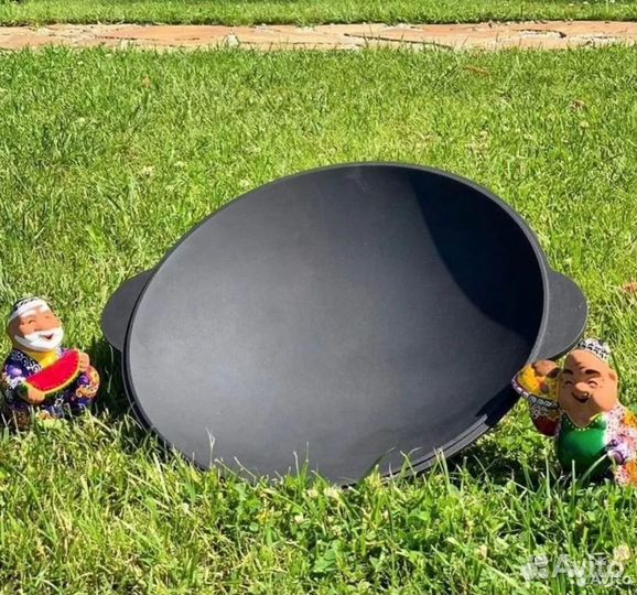 Садж 45см с подставкой