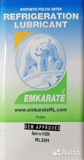 Масло компрессорное rl32h