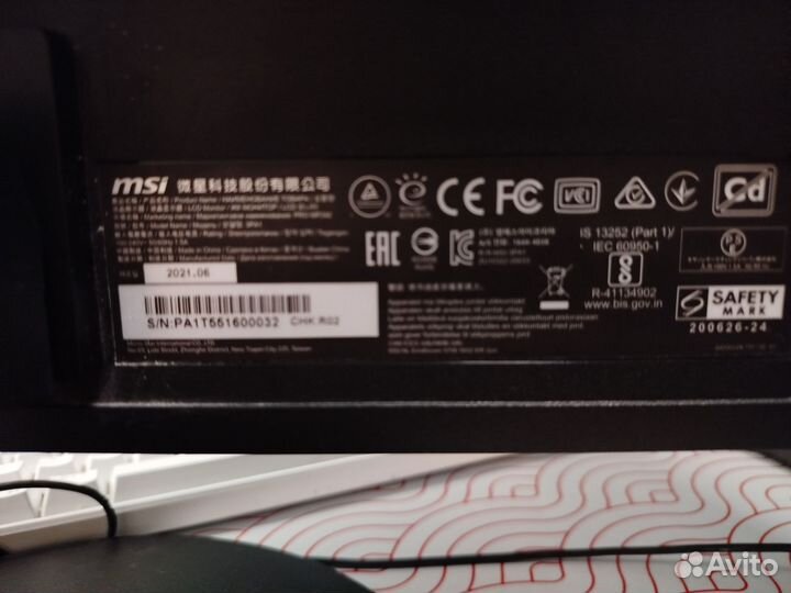 Монитор MSI PRO MP242