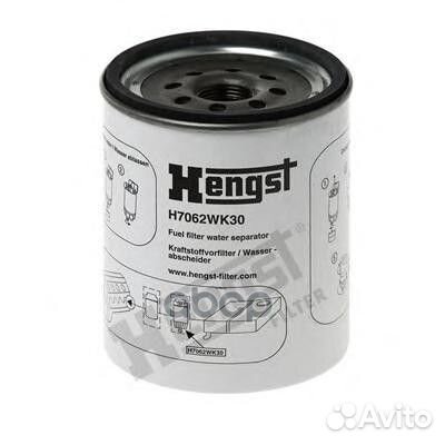 Фильтр топливный H7062WK30 Hengst