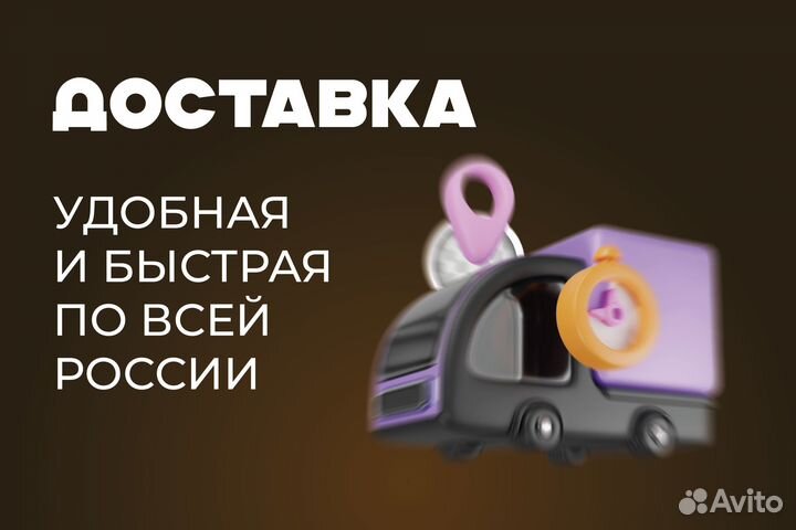 Кузовная арка Mazda MPV 2 LW левая