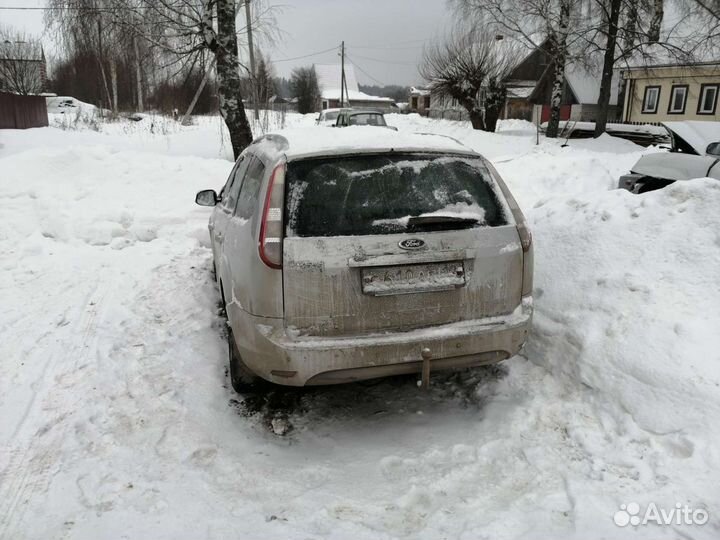 Форд Фокус 2 по частям