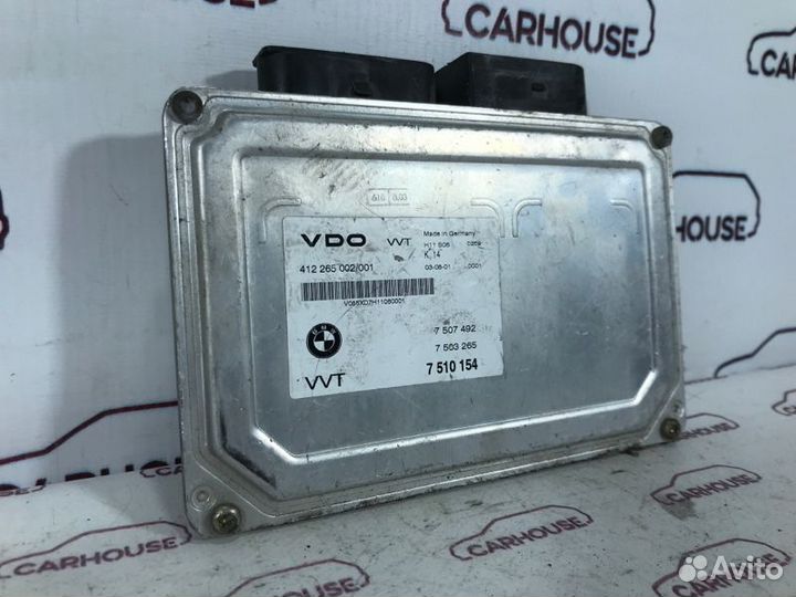 Блок управления АКПП Bmw E65