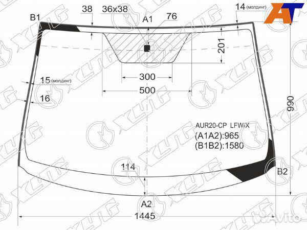 Стекло лобовое toyota verso