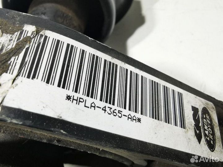 Карданный вал задний Land Rover Discovery 5 2020