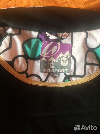 Горнолыжная куртка детская женская