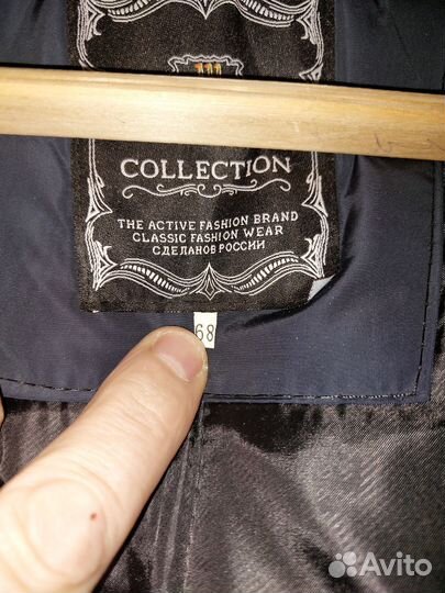 Мужская зимняя куртка