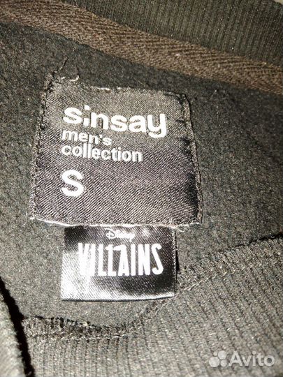 Кофта Sinsay оверсайз