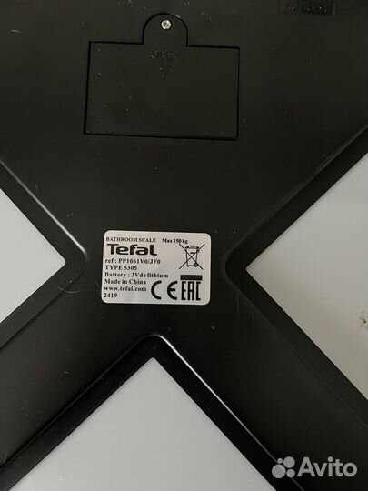 Весы Tefal Premiss напольные электронные 150 кг