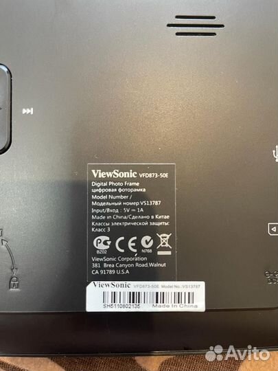 Цифровая фоторамка viewSonic
