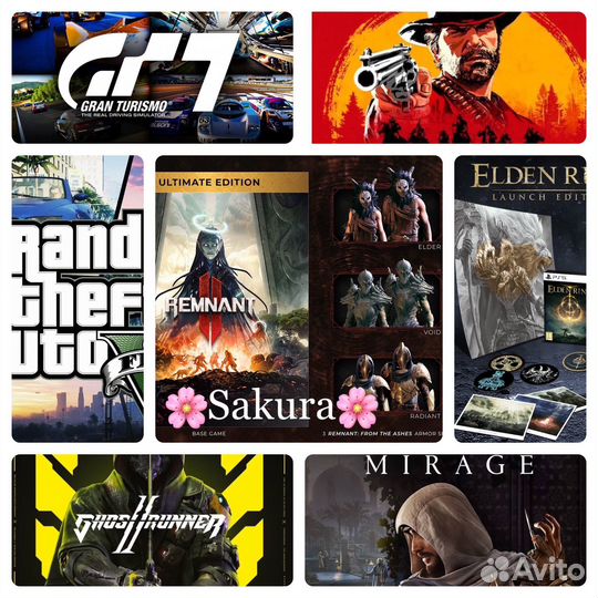 Remnant 2 Ultimate Edition PS5