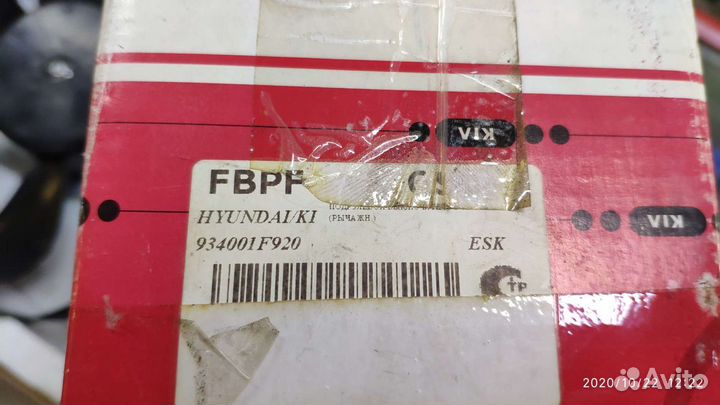 Подрулевой механизм