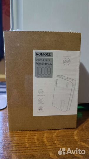 Повербанк, Powerbank Romoss 10000мАч