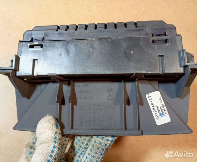 Дисплей информационный Astra H/Zafira B б\у delphi