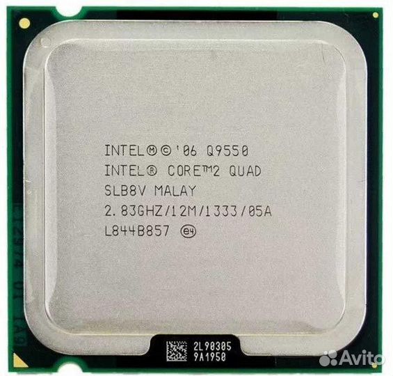Intel core quad Q9550 4 ядра 2,83GHZ 775 сокет