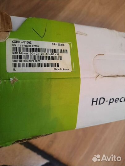 Цифровая тв приставка OnLime