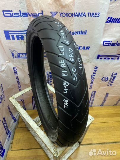120/70/19 pirelli scorpion trail 2 (U19-2м)