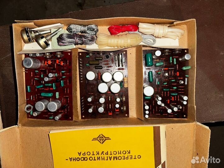 Комплект электронных функциональных узлов