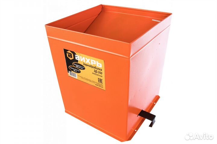 Зернодробилка вихрь зд-350 74/2/1