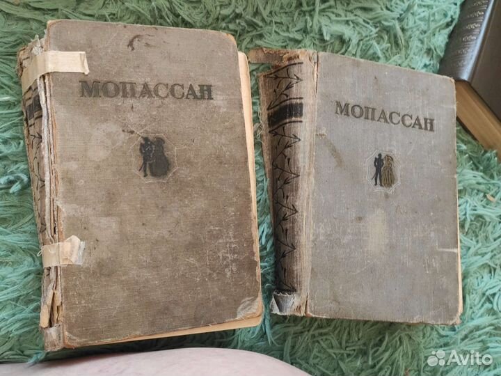 Книги СССР