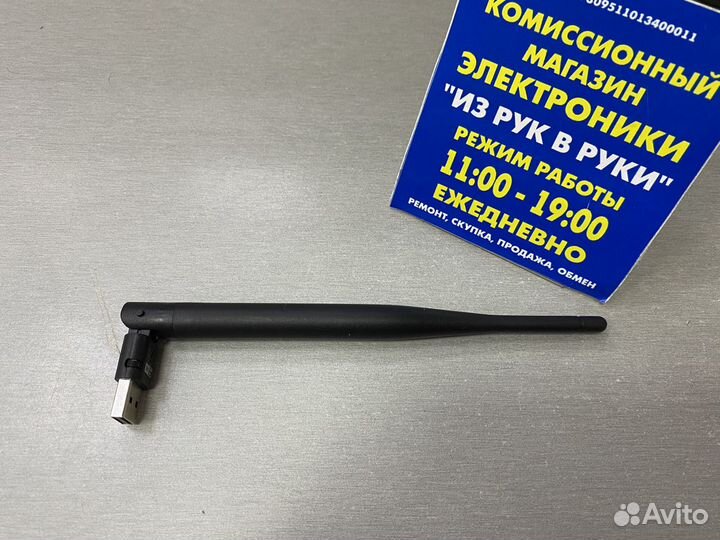 WiFi-USB адаптер AC 600 WiFi 2.4Ghz/ 5Ghz
