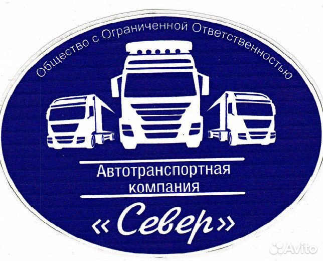Водители категории 
