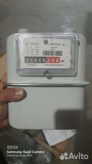 Счетчик газа сгк G4