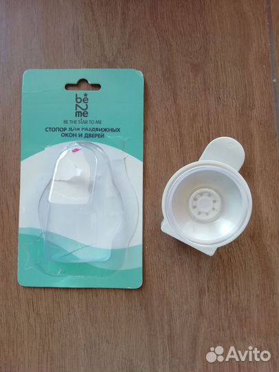 Стопор для раздвижных окон и дверей