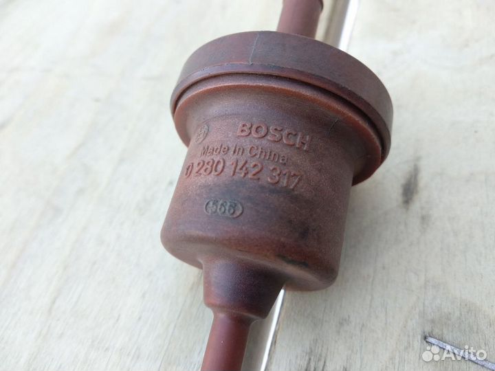 Клапан абсорбера Пежо 206