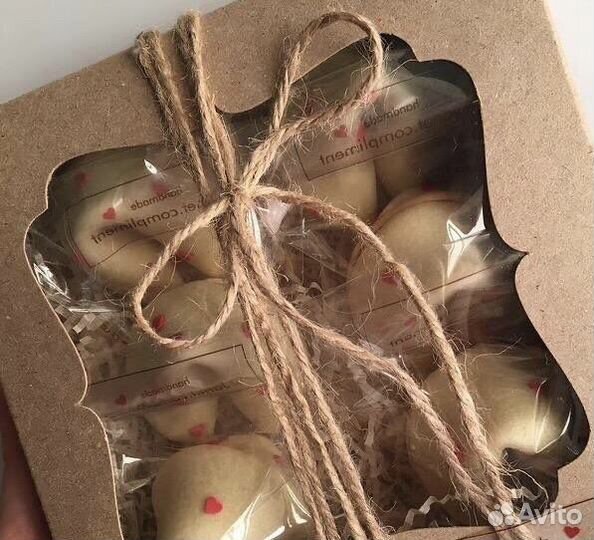 Печенье с предсказаниями