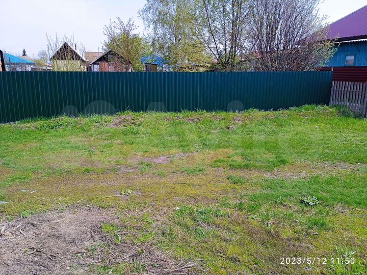 Участок 13 сот. (ИЖС)