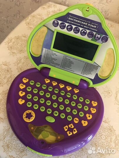 Умный ноутбук