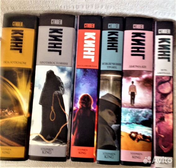 Книги Стивен Кинг