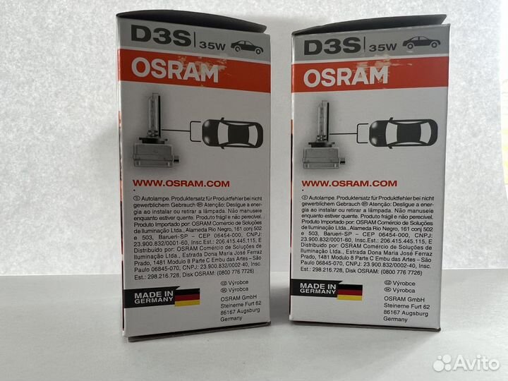 Лампа osram D3S