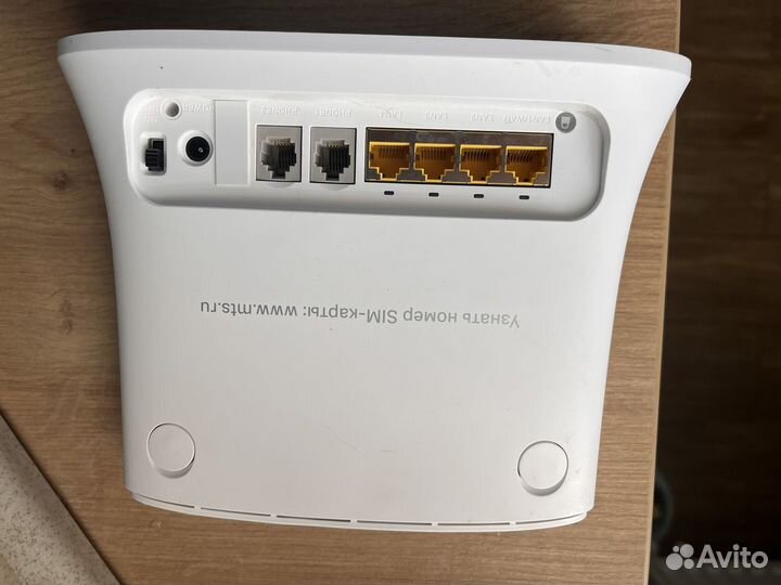 Wifi роутер 4g модем МТС