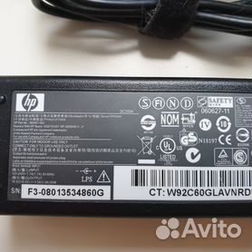 Блок питания для ноутбука MSI 19.5V 11.8A 230W (4pin)