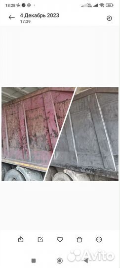 Лазерная очистка металла