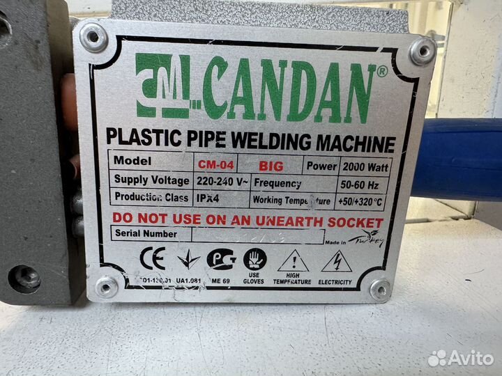 Сварочный аппарат для пп труб Candan CM-04