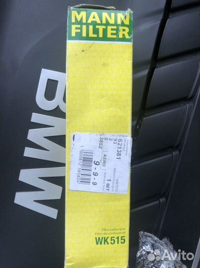 Топливный фильтр mann WK515
