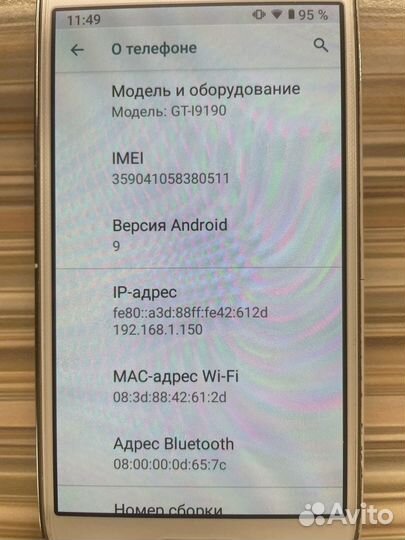 Samsung Galaxy S4 mini GT-I9190, 8 гб