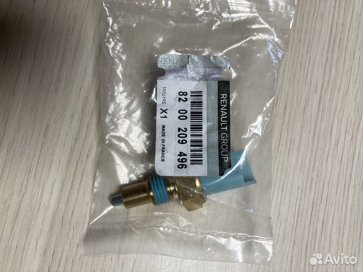 Датчик заднего хода Logan Largus Sandero