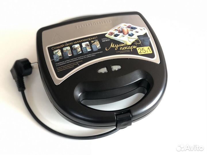 Сендвичница вафельница Redmond