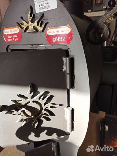 Отопительные печи 