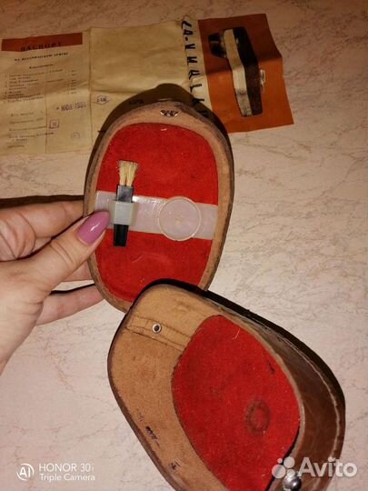 Бритва механическая спутник 67