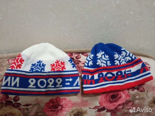 Шапка спортивная